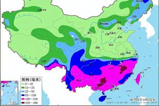 华体会意甲AC米兰截图0