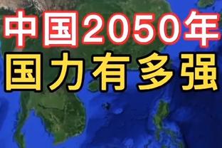 记者：博格巴团队将争取禁赛减到6个月，该违禁品并非全球禁用