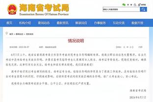 新半岛娱乐有限公司官网截图0