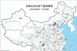 仅高降级区3分！黄潜主帅：再这么场均丢3个球 我们就要去西乙了