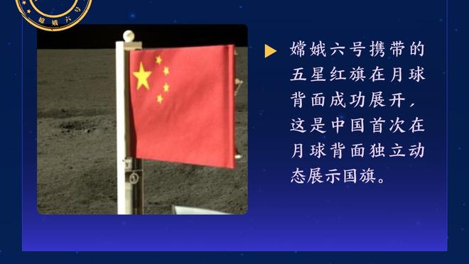 致敬迈克尔-乔丹！比斯利飞身抢断 反击欲扣直接砸腿出界