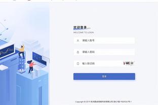 贝肯鲍尔最后一次公开露面的照片