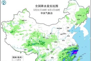 开云app官网入口安装下载苹果