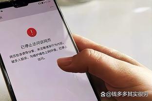 新利体育官网入口网址是多少啊截图1