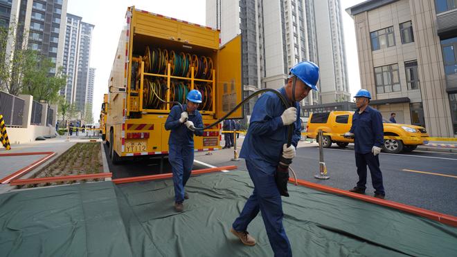 雷竞技取款官网截图2