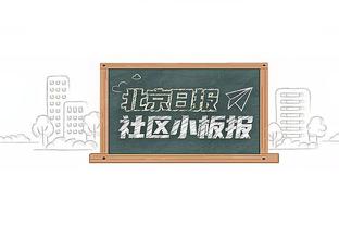 打工人回家过年咯！贝林厄姆晒自拍：返乡过圣诞，祝大家快乐？